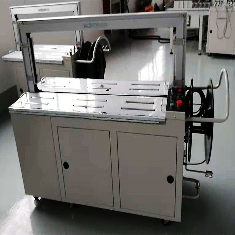 半自動打包機和全自動打包機有什么區別