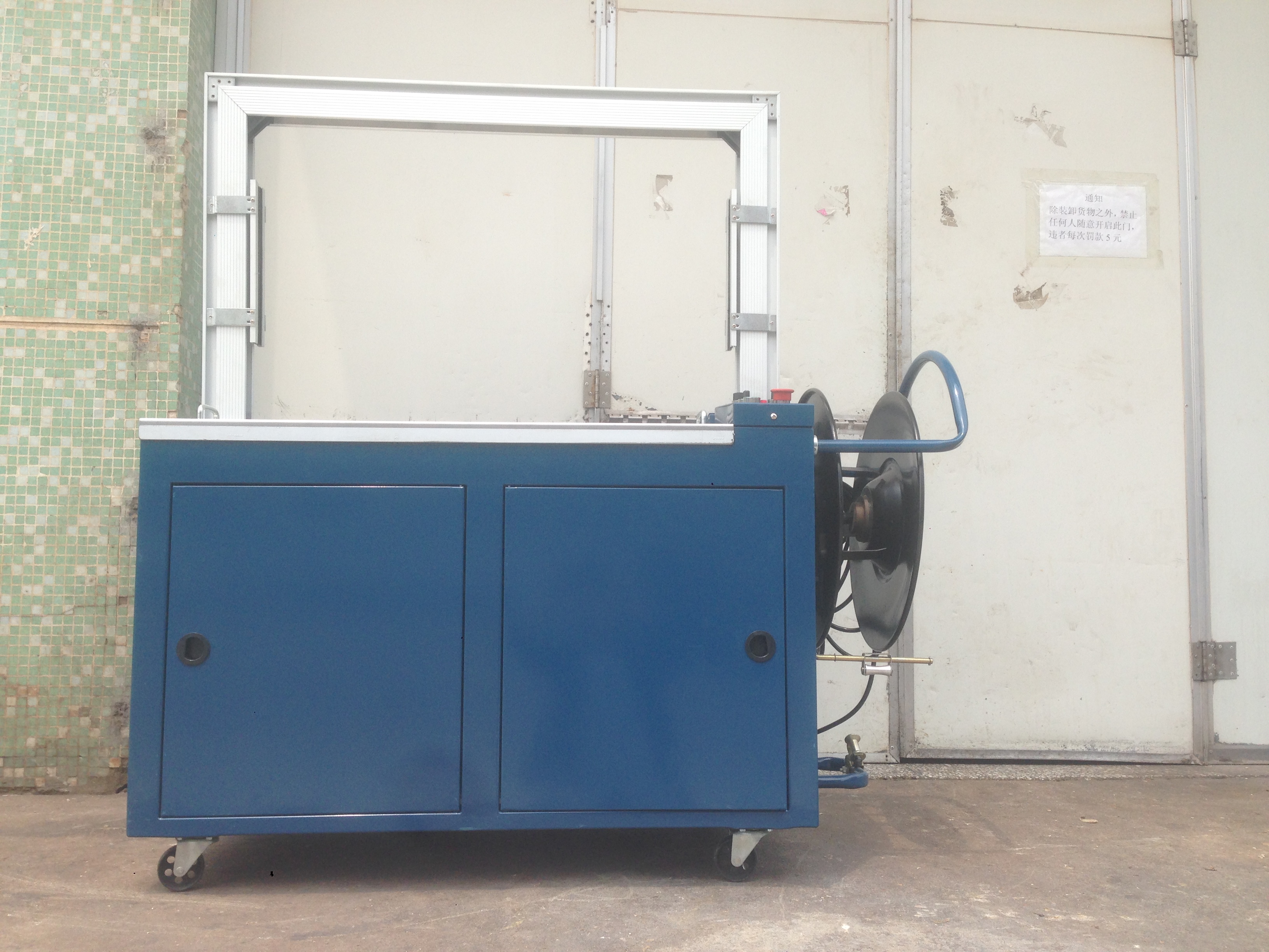 床墊全自動打包機(jī)方案