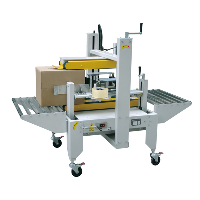 何種選型封箱機可實現效益的最大化？